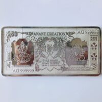 50GM 999.9 SILVER COIN