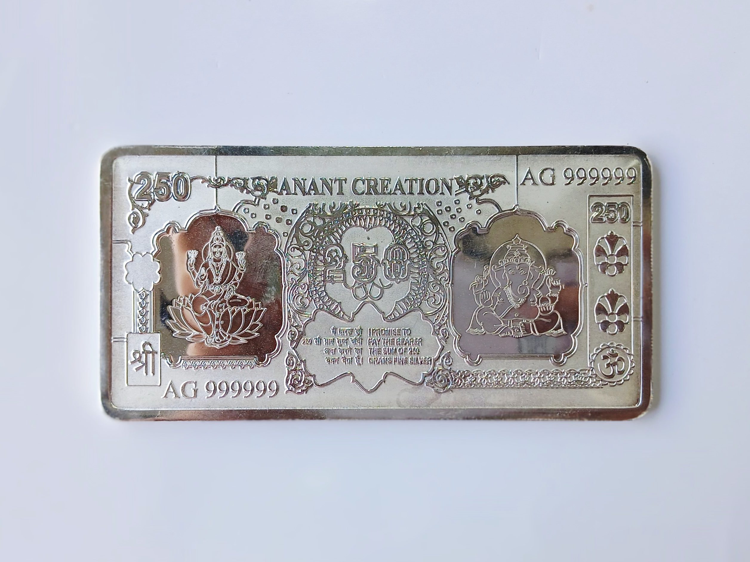 50GM 999.9 SILVER COIN