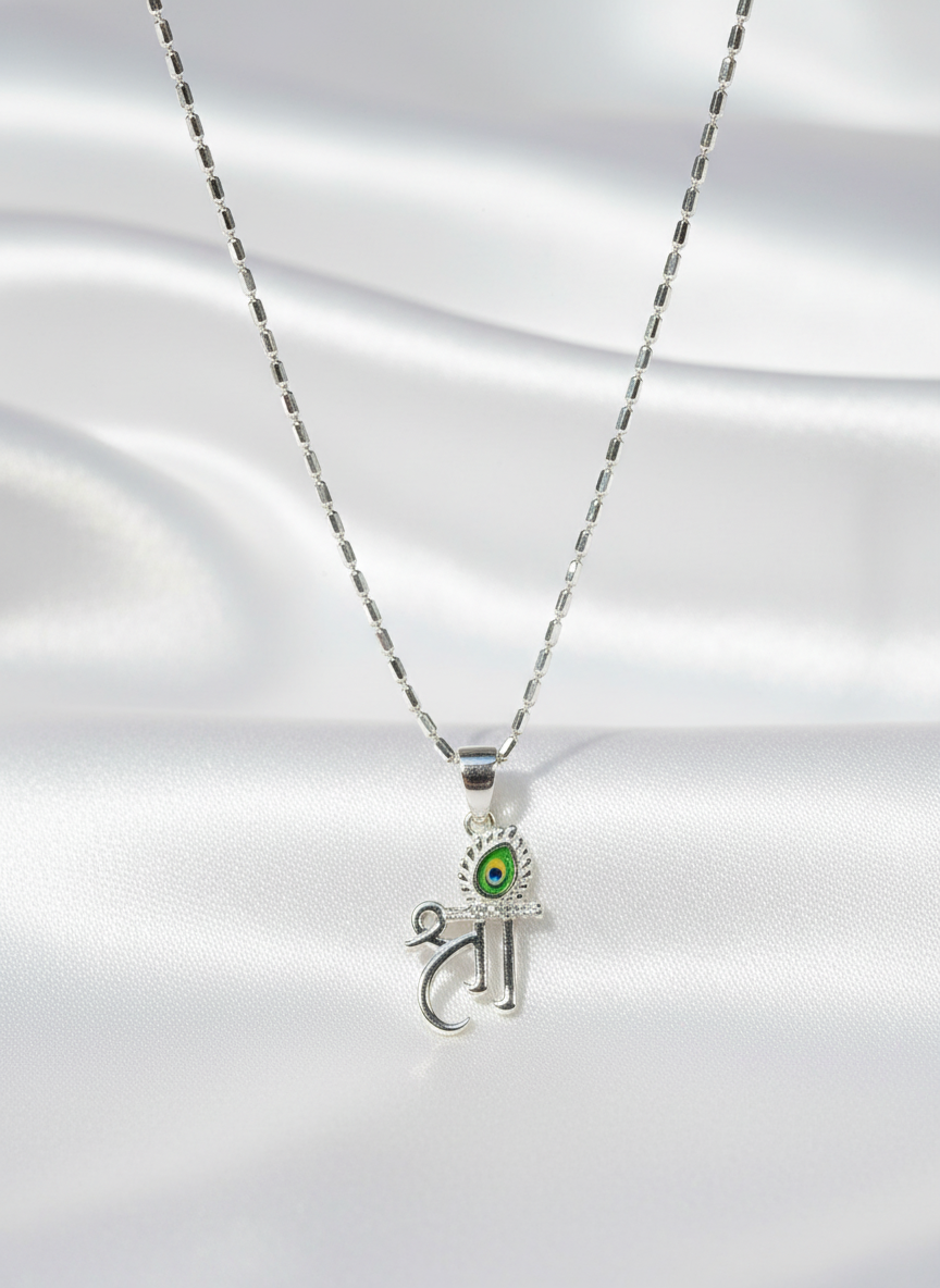 92.5 STERLING SILVER CHAIN WITH PANDET